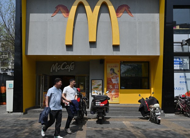McDonald’s Teams Up With Trump Administration to Add 375,000 Jobs