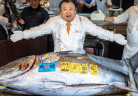 Sushi Zanmai to Serve Record-Breaking $3.2 Million Tuna at Standard