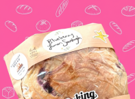 Taylor Swift's famous sourdough bread