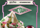 Starbucks x Harry Potter