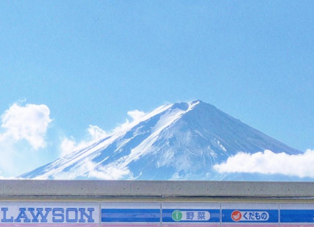 Japanese convenience store