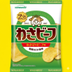 Japanese chips