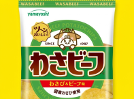 Japanese chips