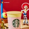 Starbucks x Pixar