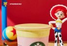 Starbucks x Pixar