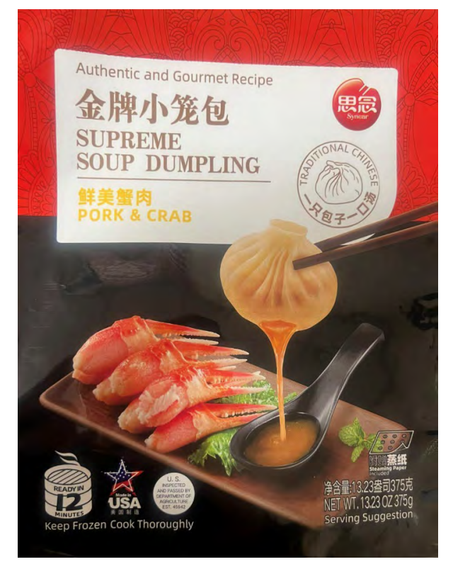 Front packaging of Synear Supreme Soup Dumpling Pork & Crab,