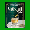 The Mocktail Club